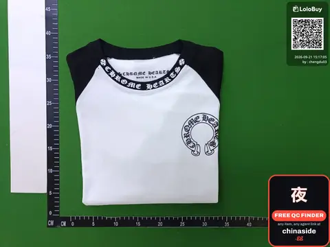 Chrome Hearts Tee