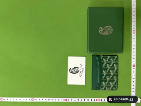 Trendy Wallet