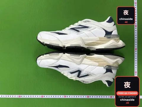 New Balance Nb9060 Sneakers