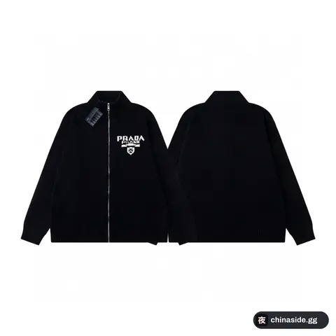 Prada Coat 1+ colorways