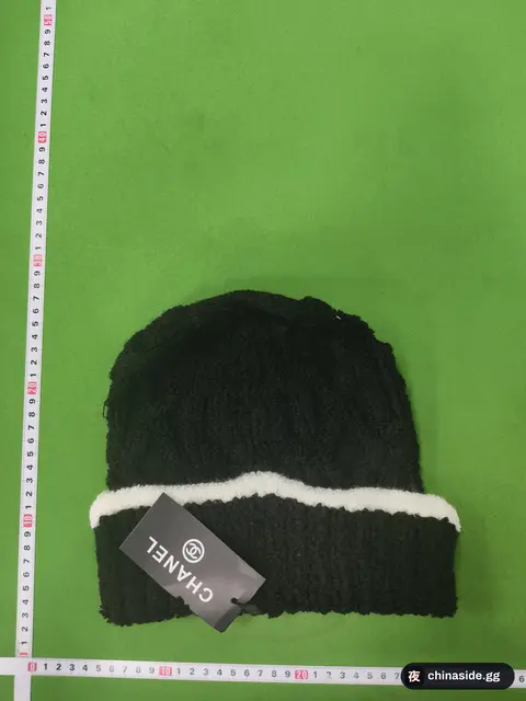 XNE Knitted Hat