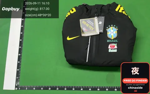 Nike Brazil 2022 World Cup Jacket