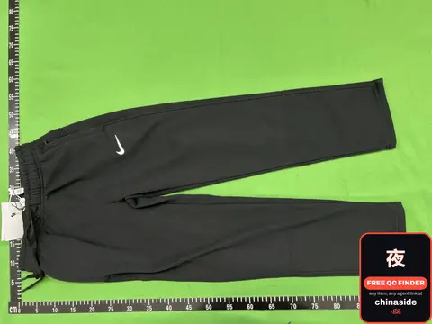 Fleece-Lined Sweatpants