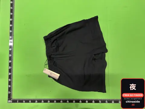 Black Shorts
