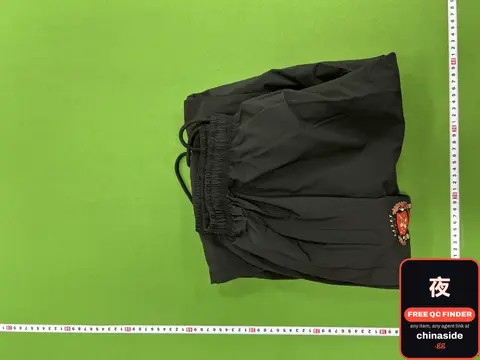 Manchester United Embroidered Nylon Pants