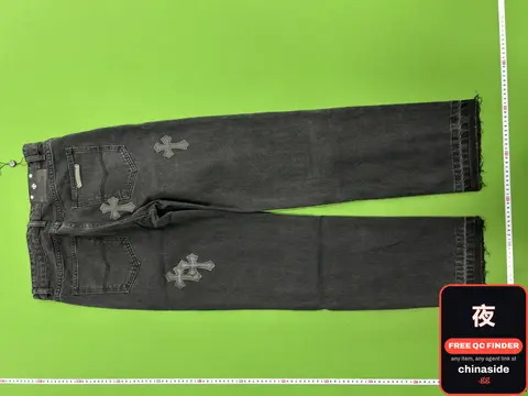 Black Cross Embroidered Jeans