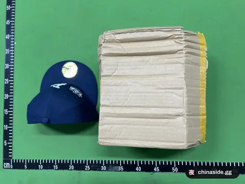 Side Embroidered Baseball Cap