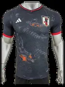Japanese Special Edition Jersey Player Version