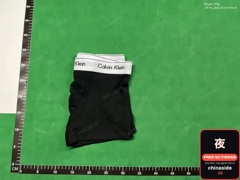 Cn Underwear