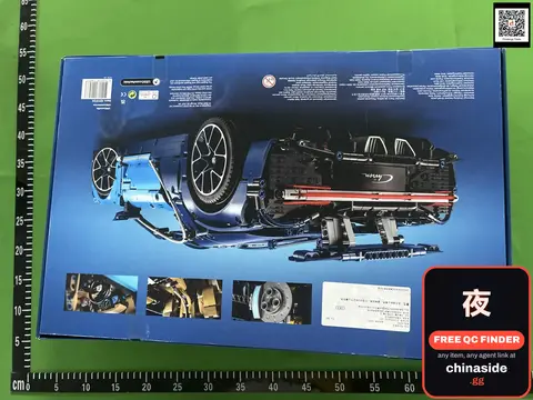 Technic Bugatti Chiron Model