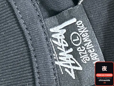 Stussy Hoodie