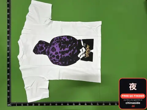 Purple Star Short Sleeve