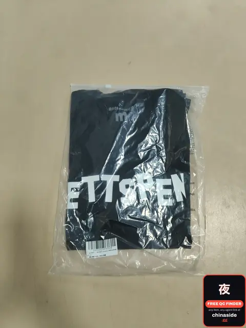 Ettore T-Shirt