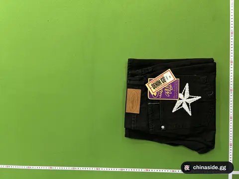 Alcatraz Star Embroidered Denim Shorts