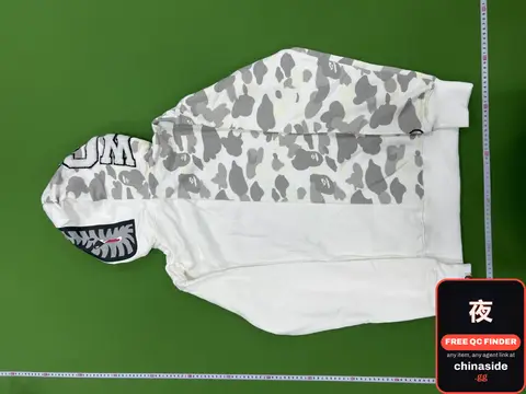 White Camo Hoodie