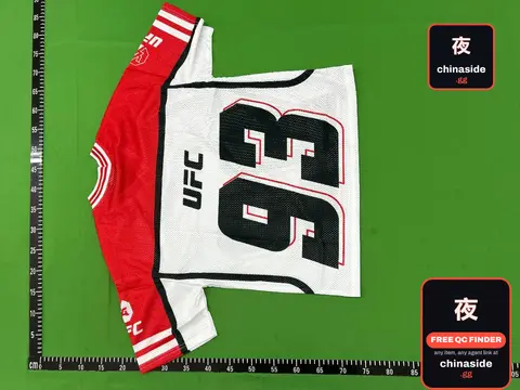 UFC Jersey