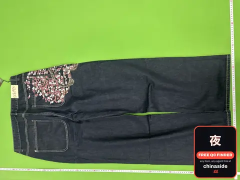 Dz Jeans