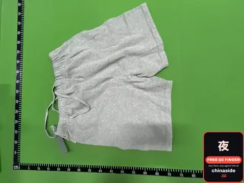 Grey Drawstring Shorts