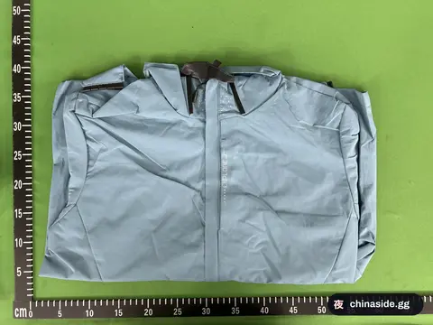 Outdoor Thin Jacket