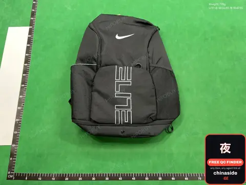 Nike Elite Backpack