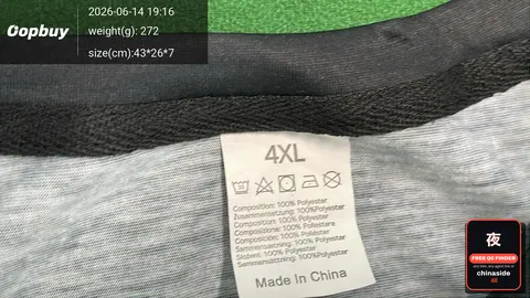 Tommy T-Shirt