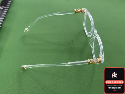 Blue Light Blocking Glasses