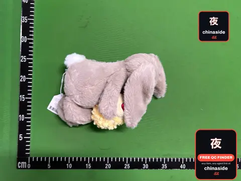 Plush Bunny Toy