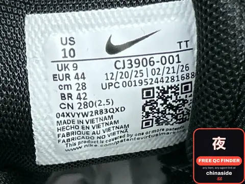 Nike T-Shirt