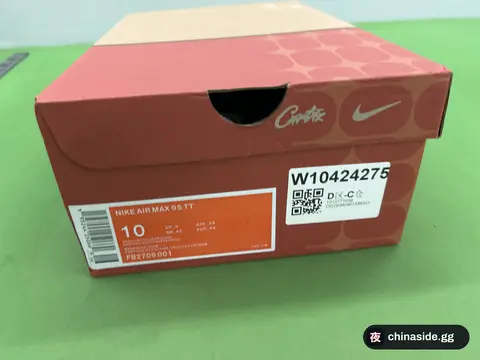 Air Cushion Sports Shoes