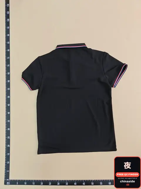 MOMC T-Shirt