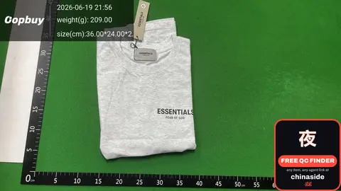 Essentials T-Shirt