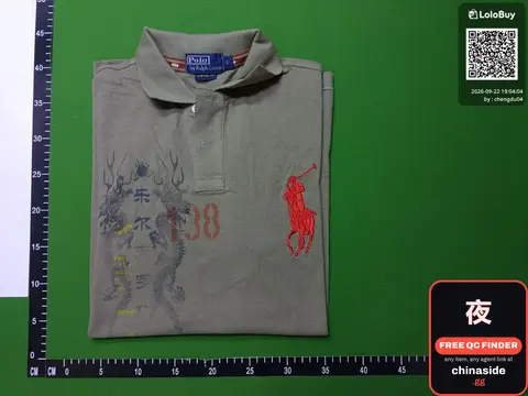 Polo Ralph Lauren Polo Shirt