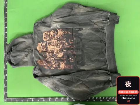 Hoodie With Graphic Print