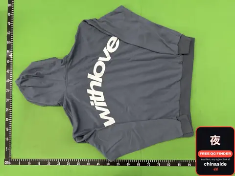 With Love Hoodie