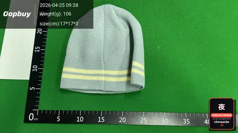 Embroidered Beanie