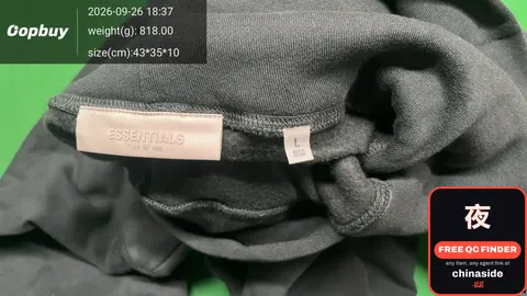 Essentials Sweatpants