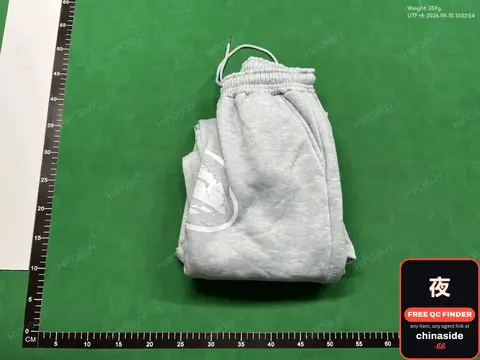 Sweatpants