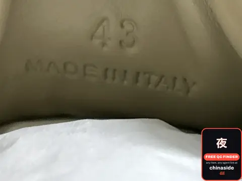 MM6 German Training Shoes