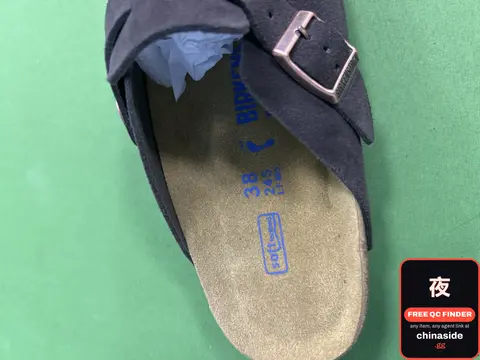 Birkenstock Closed-Toe Slippers