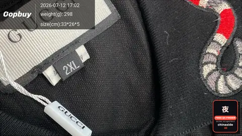 Men's Embroidered Polo Shirt