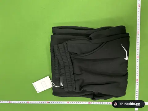Embroidered Casual Sweatpants