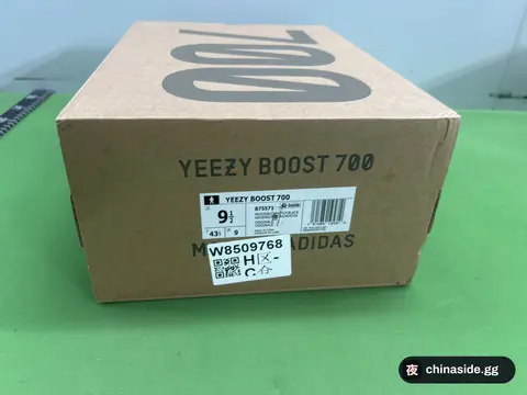 New Shoes