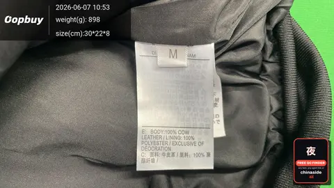 Supreme Pu Leather Jacket