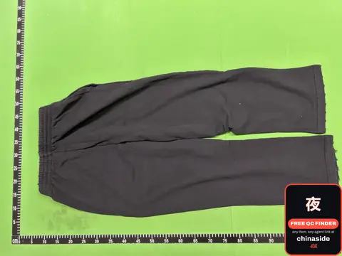 Black Sweatpants