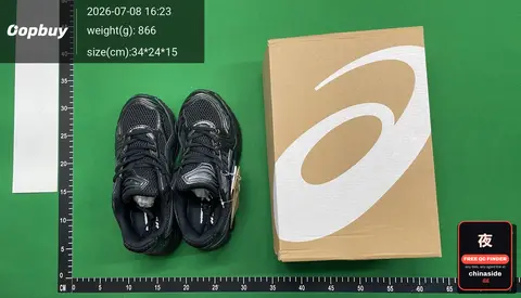 Asics Gel-Kayano 14 Running Shoes