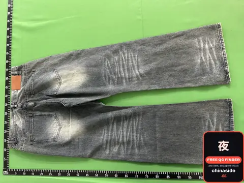 Distressed Gray Jeans