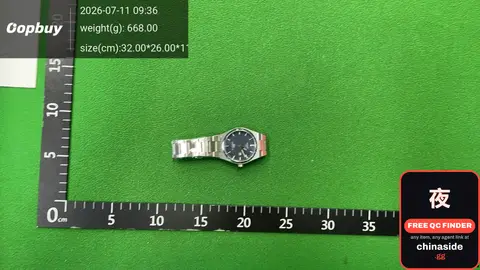 Patek Philippe Quartz Watch