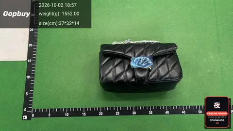 Coach Quilted Crossbody Bag