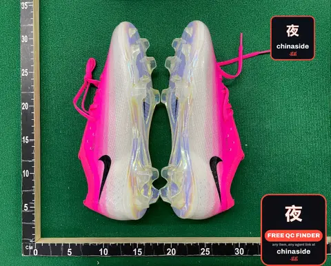 Nike Air Zoom Mercurial Vapor 17 Elite FG