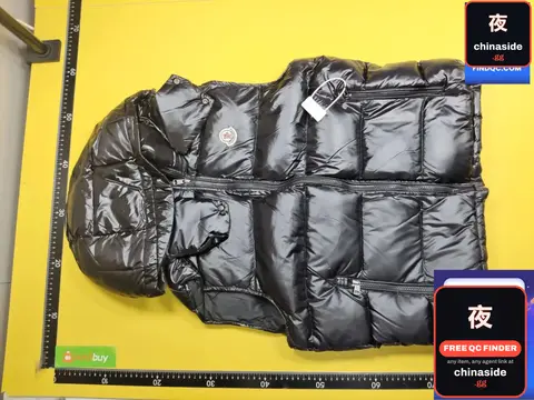 Classic Glossy Winter Down Vest